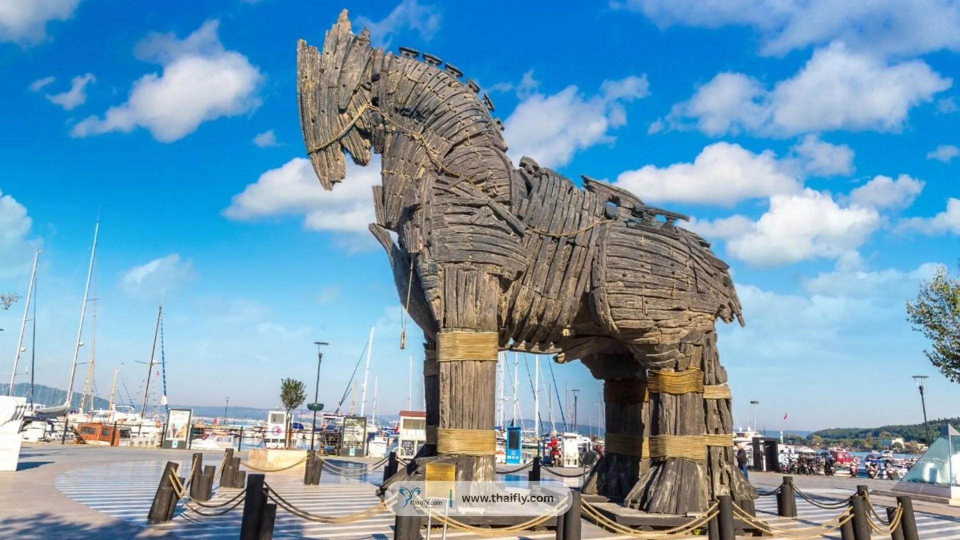 Trojan Horse